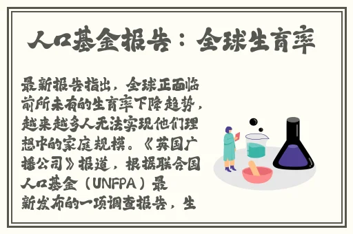 思思热99re热在线视频